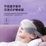 Массажеры для шеи Jeeback - фото 6