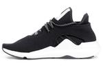 Кроссовки Y-3 Lifestyle Unisex AC7196, черный/белый - фото