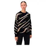 Свитер Object Ray Lo, черный - фото