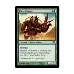 CCG Рокс Чарджер (U), MTG - Shards of Alara - фото