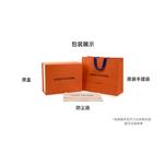 LOUIS VUITTON Подушка Bb небесно-голубой деним - фото 5