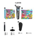 Электробритва PHILIPS - фото 8