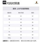 Футболка мужская A BATHING APE, черный - фото 2