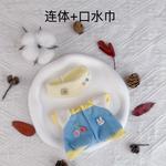 Одежда для кукол Labubu EDDO KIDS - фото 4