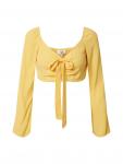 Блузка SHYX Phoenix, желтый - фото