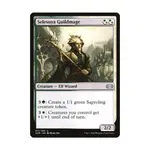 CCG Маг гильдии Селезнии (U), MTG - Double Masters - фото