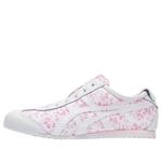 Кроссовки мексика 66 Onitsuka Tiger, белый - фото