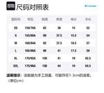 Columbia Белая поло для женщин - фото 2