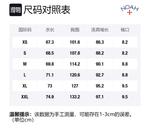 NOAH Свитшот унисекс темно-синий - фото 2