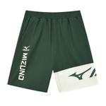 Детские шорты Mizuno, хаки - фото 6