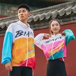 Куртка мужская Golden Dawn BMAI - фото 7