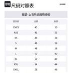 Куртка с капюшоном JIL SANDER, черный - фото 4