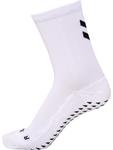 Носки Hmlessential Grip Socks белого цвета Hummel - фото