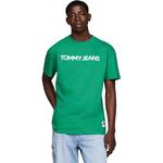 Футболка унисекс Tommy Hilfiger, белый - фото 4