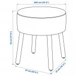 Пуф MÖRTFORS IKEA, 47x47 см, разъеденный темно-желтый - фото 7