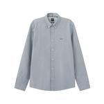 HUGO BOSS Рубашка SS25 Slim Fit мужская серо-голубая - фото