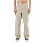 Рабочие брюки Iuter, бежевый - фото 3