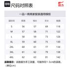 Пуховик унисекс WARRIOR, розовый - фото 2