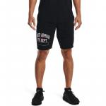 Шорты соперника пытаются Athlc Dept Sts Under Armour, черный - фото 3