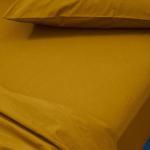 Пододеяльник La cerise sur le GaМ‚teau Céleste, коричневый - 200 х 140 см - фото 4