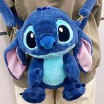 Плюшевый рюкзак Disney Stitch POTDEMIEL - фото 2