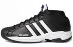 Мужские баскетбольные кроссовки Adidas PRO Model 2G - фото