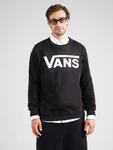 Толстовка VANS CLASSIC III, Black - фото 2