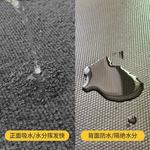 Budis Ковер 90х60 см для прихожей, нескользящий, для улицы - фото 4