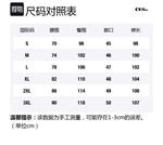 Джинсы Unisex CIZA, белые - фото 12