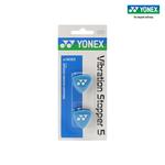 Амортизаторы для теннисной ракетки Silicone AC165EX YONEX, Transparent - фото 7