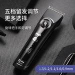 Машинка для стрижки волос Cortex, серый - фото 4