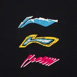 Повседневная спортивная одежда унисекс LINING - фото 4