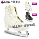 GRAF Коньки для фигурного катания Graff Devout White, размер 41 - фото 4