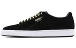 Кроссовки PUMA Suede Classic X Chain - фото