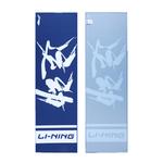 Йога полотенце Polyester, Polyamide Unisex LINING, розовый - фото 2