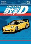 Initial D Omnibus 2 (Vol. 3-4) (Kodansha Comics) - фото