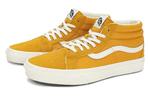 Обувь для скейтбординга Vans SK8 унисекс, Yellow - фото 3