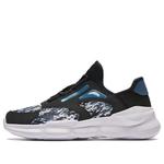 Кроссовки беговые серии кроссовки Anta, черный - фото