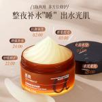 Унисекс маска для лица LUCENBASE - фото 4