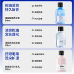 Наборы для путешествий / пробники унисекс POTE - фото 4