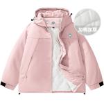 Куртка унисекс Doraemon, Розовый - фото 41