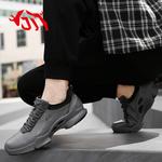 Bull Thunder Кеды мужские Crew черные, цвет Crew Black - фото 10