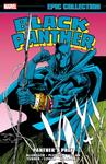 BLACK PANTHER EPIC COLLECTION: PANTHER'S PREY (Marvel Universe) - фото