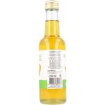 Натуральное масло папайи 250мл, Yari - фото 2