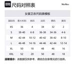 MaxMara Max Mara Embroidered logo Sweatshirt - фото 2