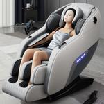 Массажные кресла AUX, серый - фото 4