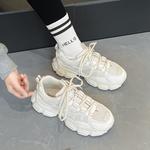 AGSDON Массивные кроссовки унисекс, Бежевый [базовый] 231071 - фото 50