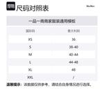 MaxMara Свитер женский бежевый - фото 2