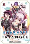Манга Ayakashi Triangle Manga Volume 2 - фото