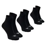 Носки HI-TEC Chire, черный - фото